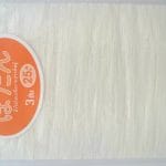 Stocking Cloth - White