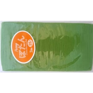 Stocking Cloth - Dark Green