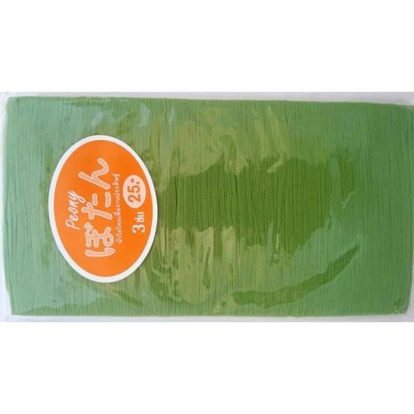 Stocking Cloth - Dark Green