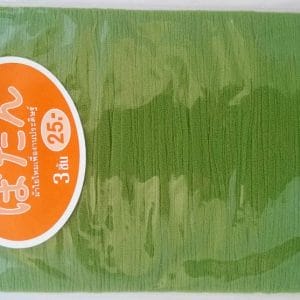 Stocking Cloth - Dark Green