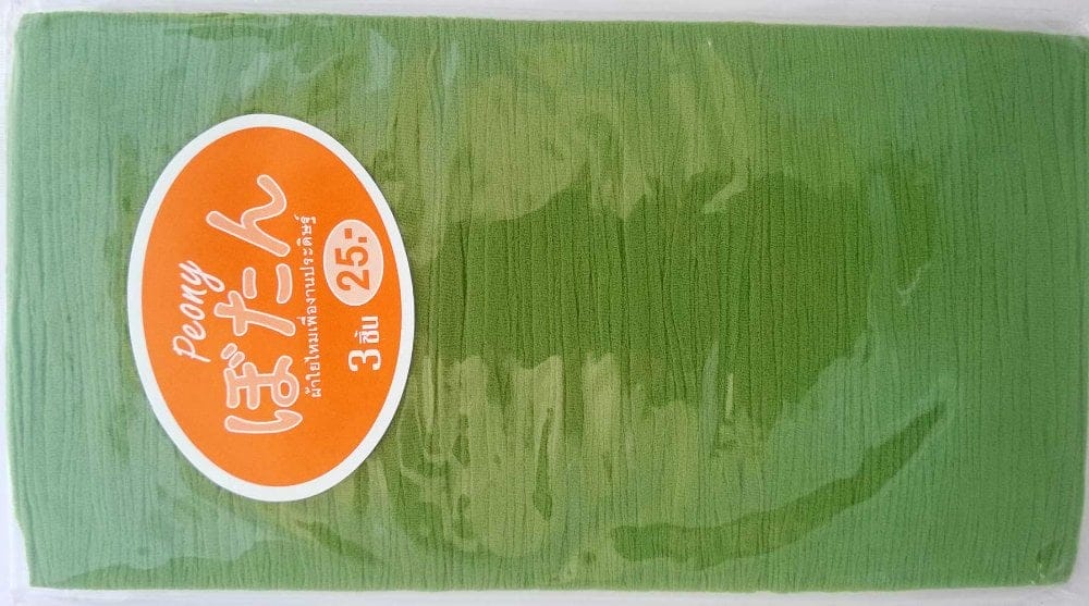 Stocking Cloth - Dark Green