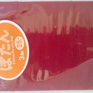 Stocking Cloth - Maroon