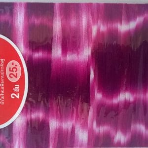 Stocking Cloth (Printed) - Rhubarb and White