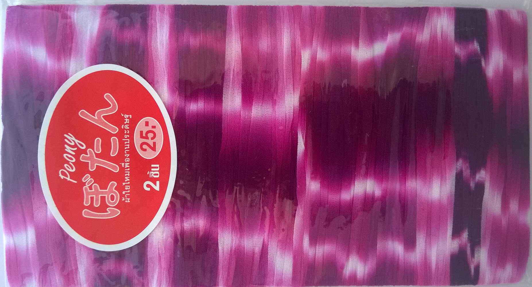 Stocking Cloth (Printed) - Rhubarb and White casc 12 Stocking Cloth (Printed) - Rhubarb and White