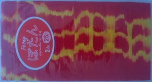 Stocking Cloth (Printed) - Red and Yellow
