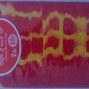 Stocking Cloth (Printed) - Red and Yellow