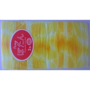 Stocking Cloth (Printed) - Yellow and White