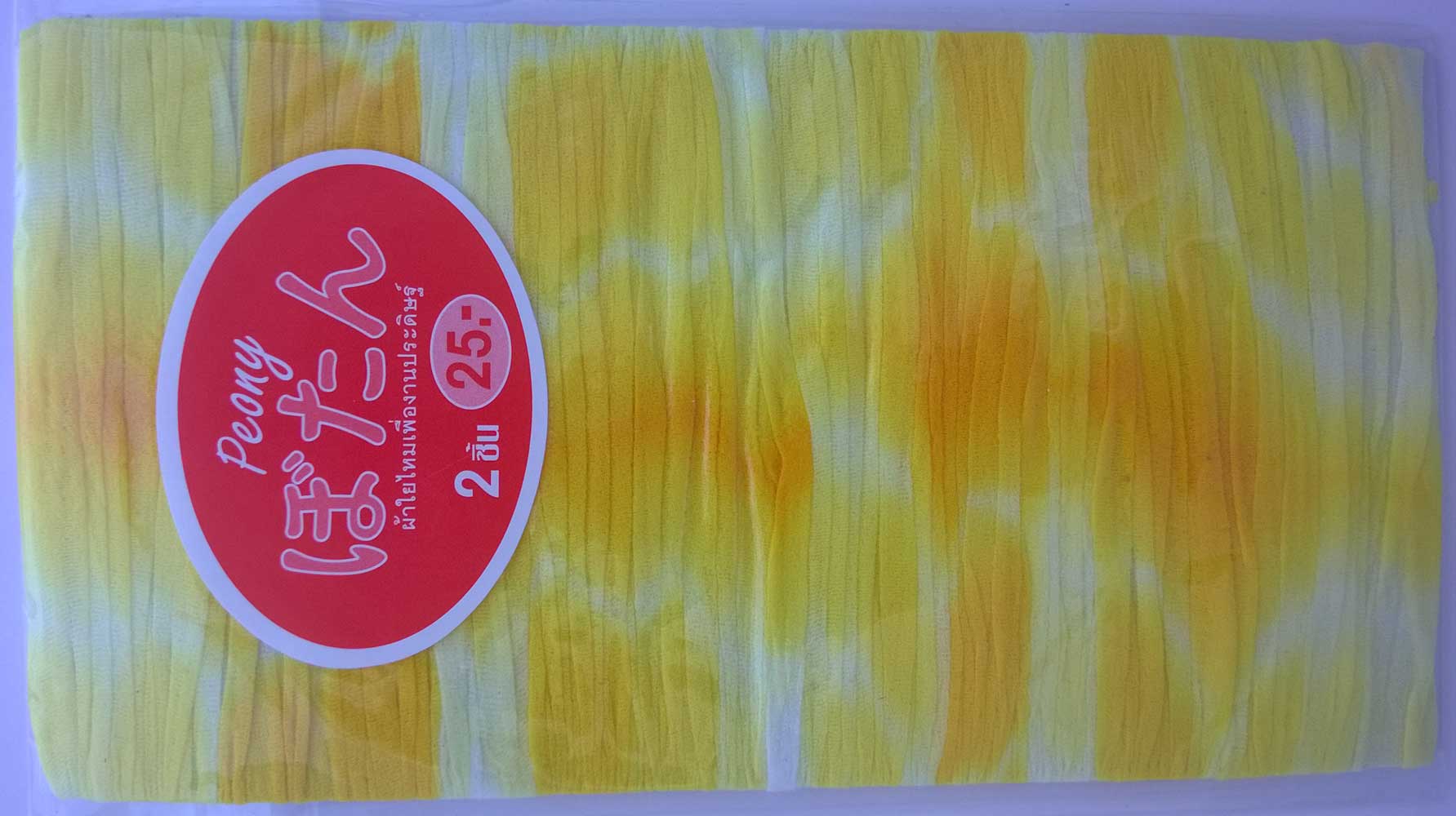 Stocking Cloth (Printed) - Yellow and White casc 17 Stocking Cloth (Printed) - Yellow and White