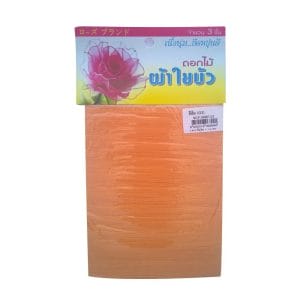Stocking Cloth - Light Orange