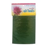 Stocking Cloth - Floral Green