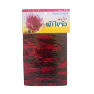 Stocking Cloth (Printed) - Black and Red
