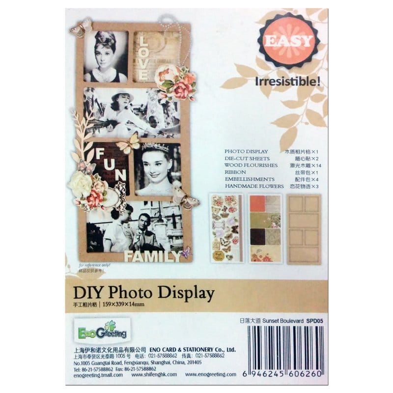 Wooden DIY Photo Display (Small) by Eno Greetings spd05 2 spd05-2