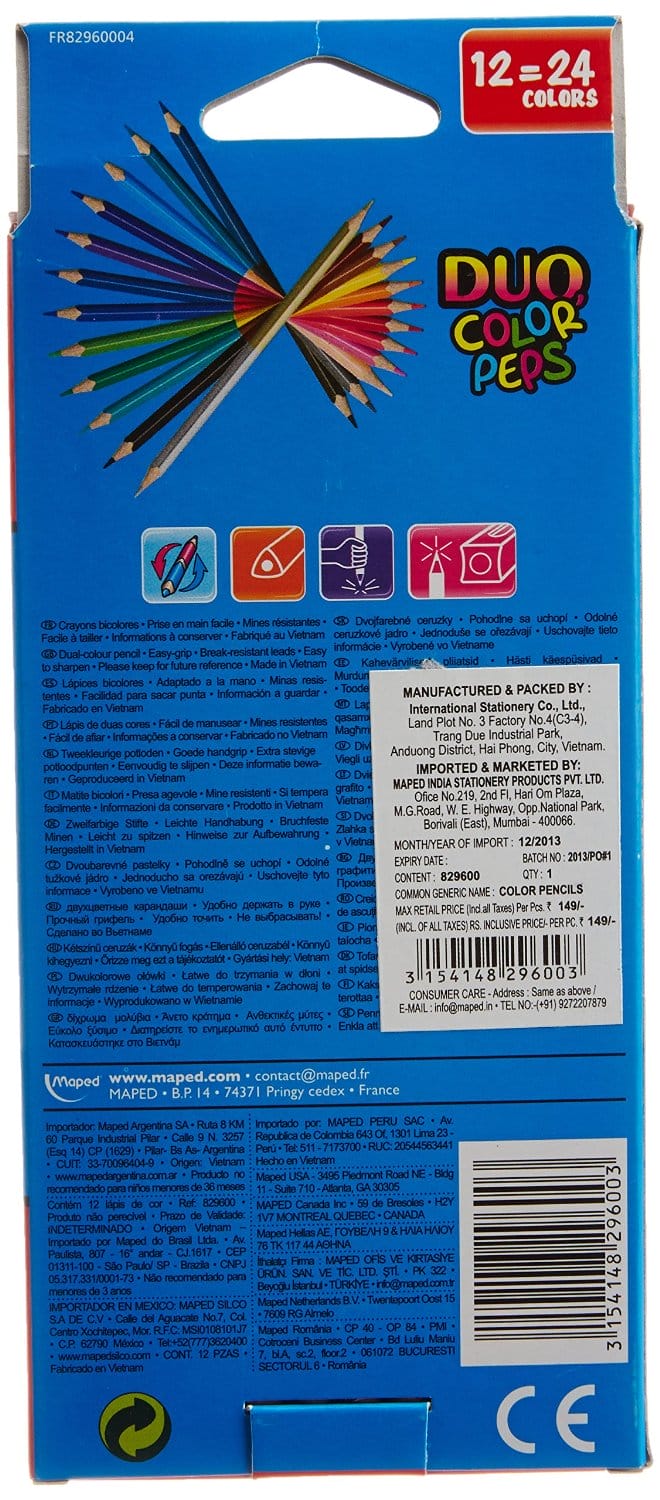 Maped Helix Duo Coloured Pencils - 12 pcs 829600 1 829600_1