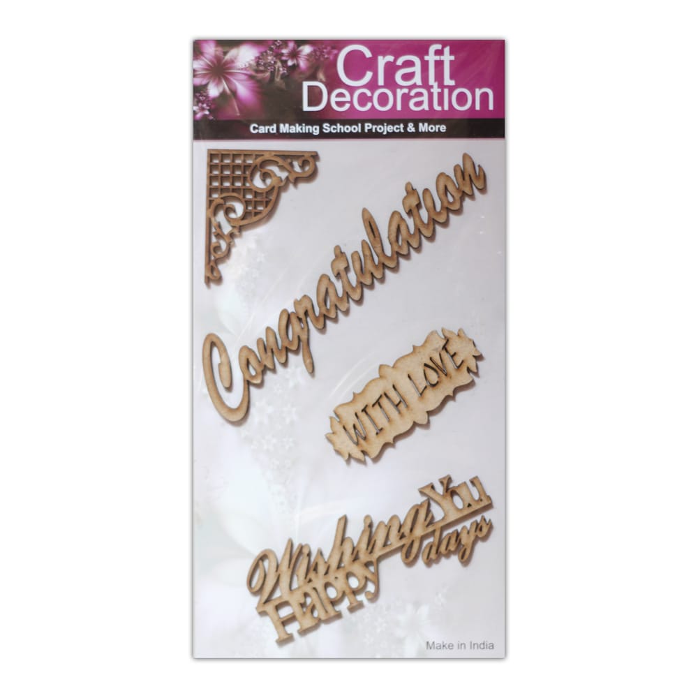 Wooden Die Cuts - Design 18 cadc 31 Wooden Die Cuts - Design 18