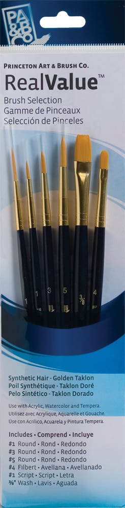 Princeton Real Value Synthetic - Golden Taklon Short Handle Brush Set (Set of 6 Brushes) - 1