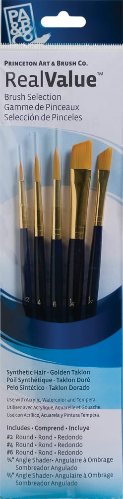 Princeton Real Value Synthetic - Golden Taklon Short Handle Brush Set (Set of 5 Brushes) - 1