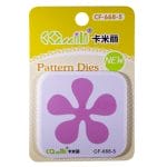 Patterned Dies (Medium) - Flower Design 3