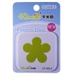 Patterned Dies (Medium) - Flower Design 6