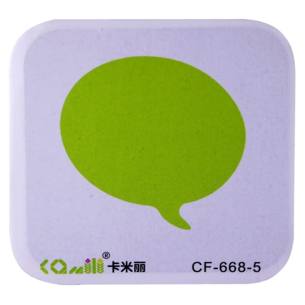 CF668-5-84 (2)