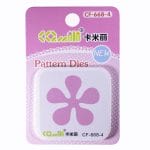 Patterned Dies (Small) - Flower Design 3