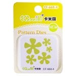 Patterned Dies (Small) - Multiple Flowers Design 4