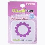 Patterned Dies (Small) - Scalloped Circle