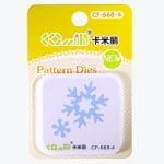 Patterned Dies (Small) - Snowflake and flower