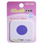 Patterned Dies (Small) - Circle