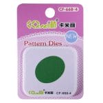 Patterned Dies (Small) - Oval