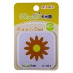 Patterned Dies (Medium) - Flower and circle
