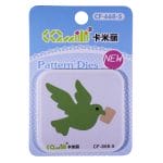 Patterned Dies (Medium) - Bird