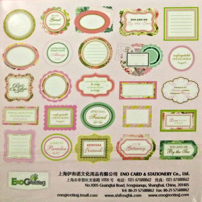 EnoGreeting Die Cut Pack (25 pcs) - Design 1 sd001 2 sd001-2