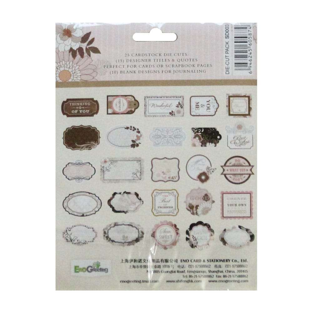 EnoGreeting Die Cut Pack (25 pcs) - Design 3 sd003 enogreeting die cut pack sd003_enogreeting_die_cut_pack