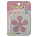 Patterned Dies (Large) - Flower Design 3