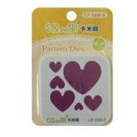 Patterned Dies (Large) - Multiple Hearts