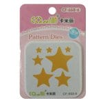 Patterned Dies (Large) - Multiple Stars
