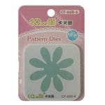 Patterned Dies (Large) - Flower Design 2