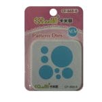 Patterned Dies (Large) - Multiple Circles