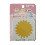 Patterned Dies (Large) - Patterned Circle