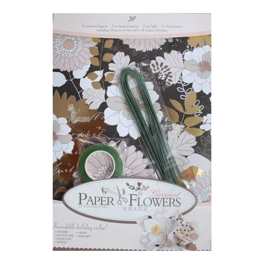 Paper Flower Making Kit - Design3 sfg005 1 Paper Flower Making Kit - Design3