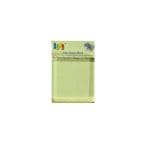 Clear Acrylic Block (50mm by 50 mm)