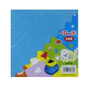 Origami Sheets - 12 by 12 cm (240 sheets)