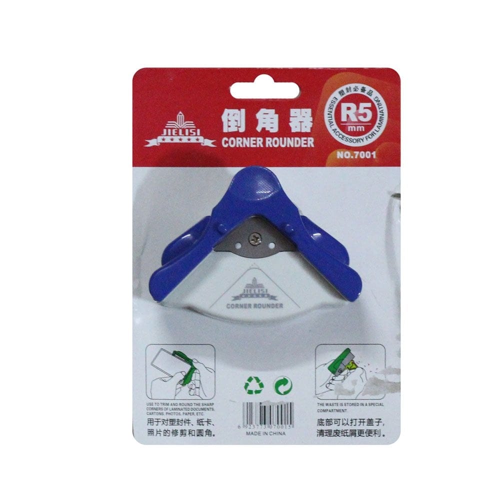 Corner Craft Punch R-5mm img 9008 Corner Craft Punch R-5mm
