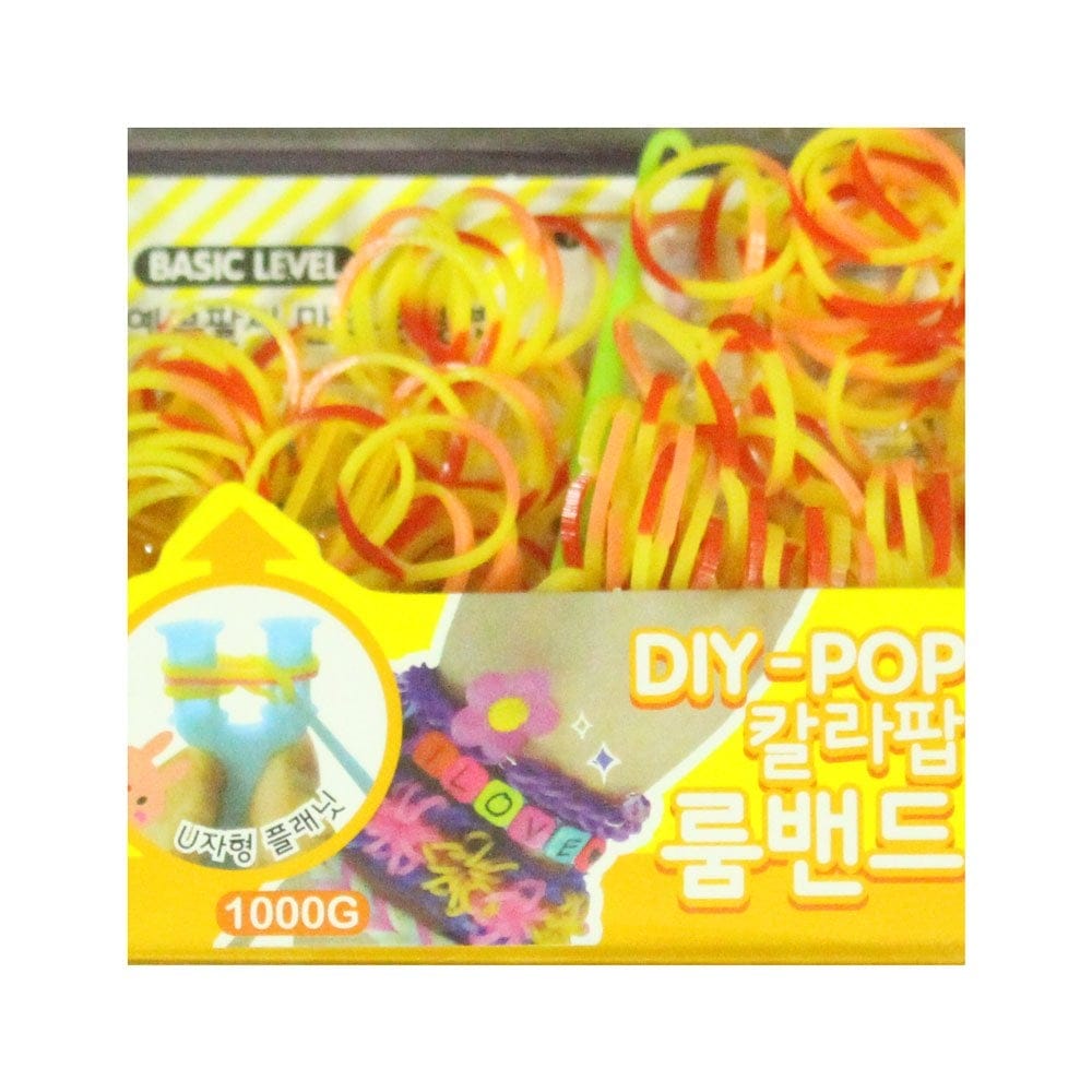 DIY-POP Colorful Loom Band Kit loom band red yellow loom-band-red-yellow
