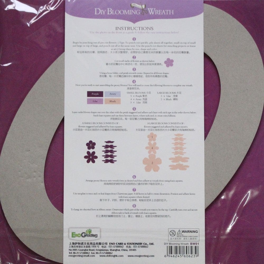 DIY Blooming Wreath Kit by EnoGreetting - Pastel Flowers diy blooming wreath kit enogreeting bw01 pastel flowers 1 diy_blooming_wreath_kit_enogreeting_bw01_pastel_flowers_1