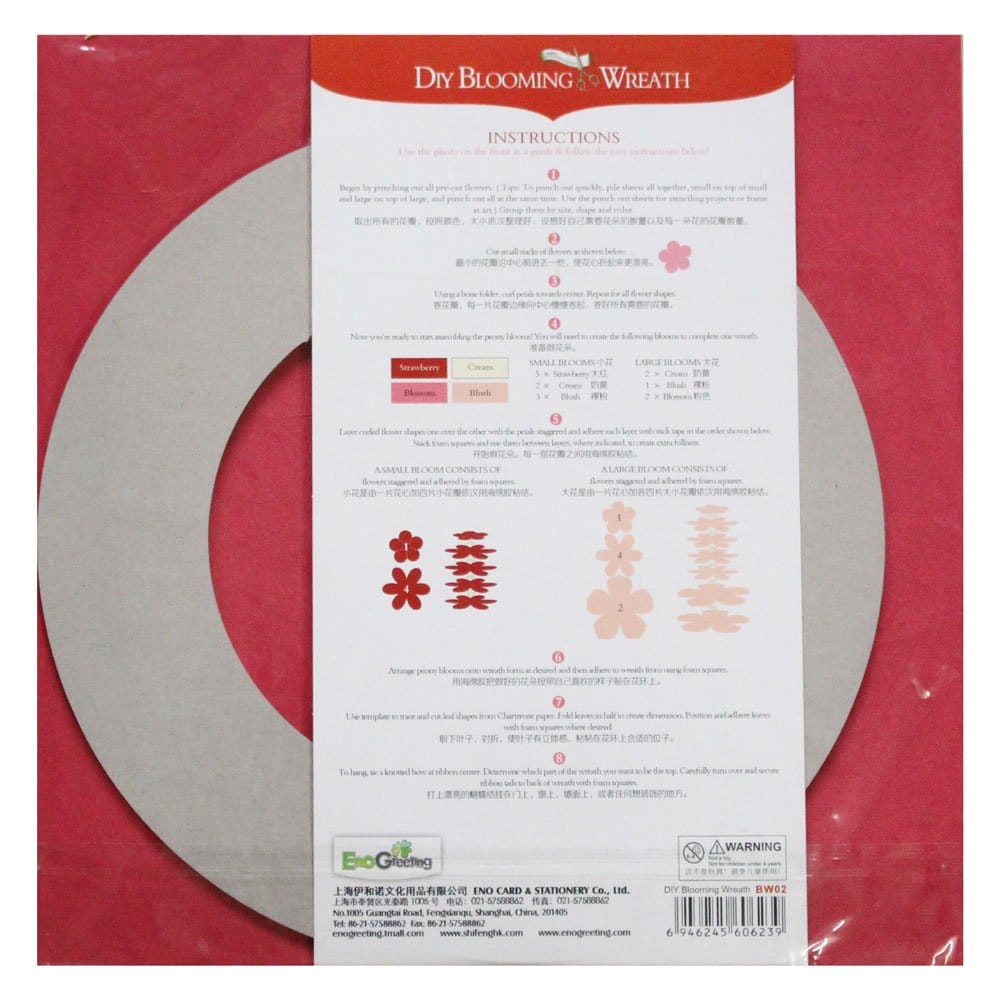 DIY Blooming Wreath Kit by EnoGreetting - Shabby Chic Flowers diy blooming wreath kit enogreeting bw02 shabbychic flowers 1 diy_blooming_wreath_kit_enogreeting_bw02_shabbychic_flowers_1