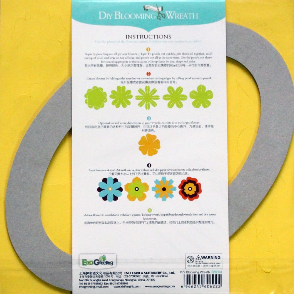 DIY Blooming Wreath Kit by EnoGreetting - Retro Blooms diy blooming wreath kit enogreeting bw04 1 diy_blooming_wreath_kit_enogreeting_bw04_1