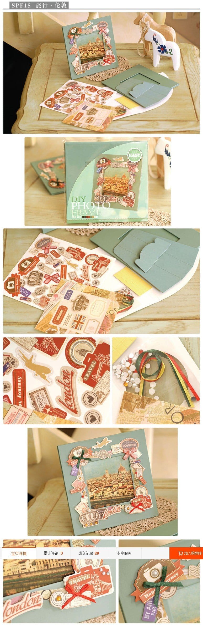 enogreeting_photo_frame_kit_spf_15_hapyjourney_1