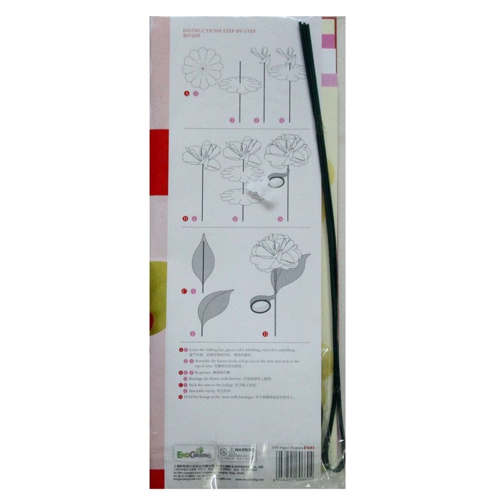 DIY Paper Flower making Kit by EnoGreeting - Herbaceous Peony fs01 diy paper flower making kit enogreeting herbaceous peony 1 fs01_diy_paper_flower_making_kit_enogreeting_herbaceous_peony_1
