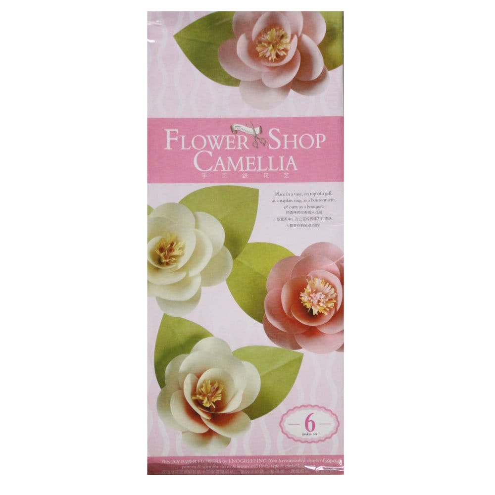 DIY Paper Flower making Kit by EnoGreeting - Camellia fs06 diy paper flower makinf kit enogreeting camellia DIY Paper Flower making Kit by EnoGreeting - Camellia